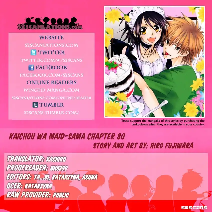 Kaichou Wa Maid-sama! Chapter 80 1